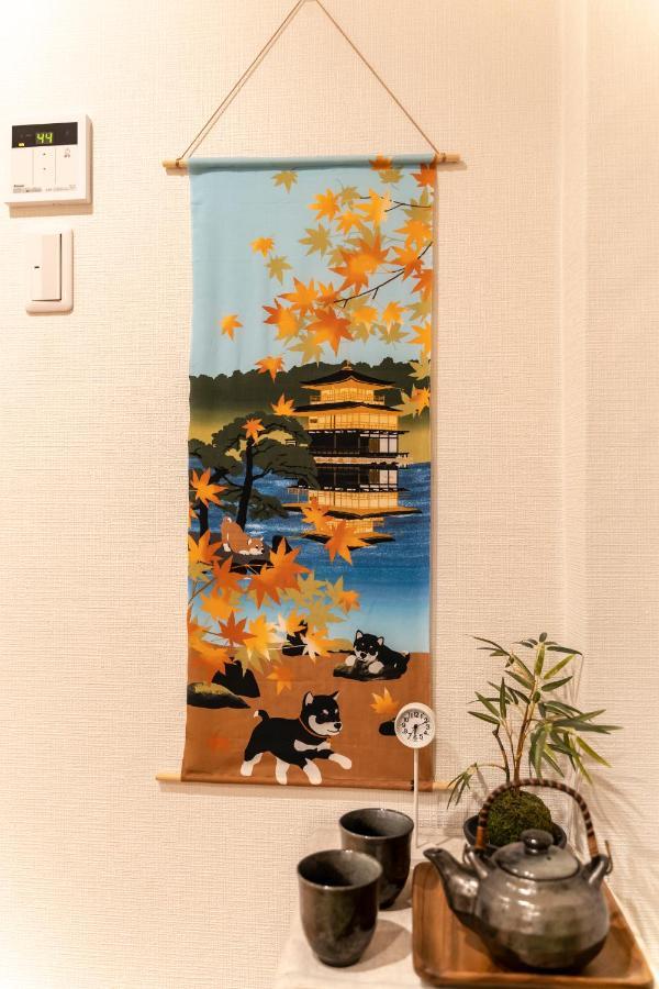 Aparthotel Gion Komachi Kyōto Exterior foto